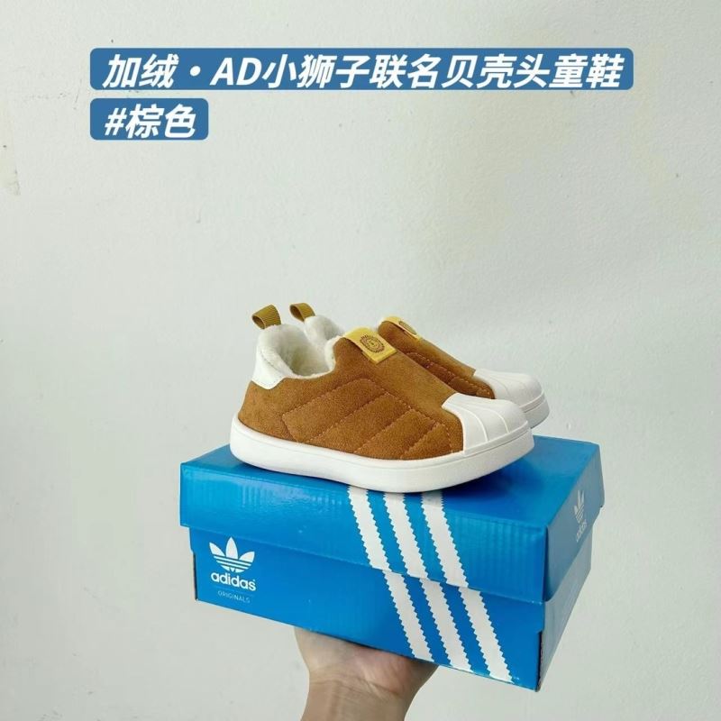 ADIDAS SHOES